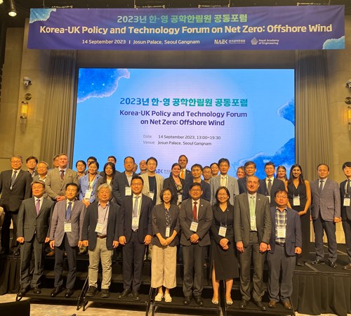 Korea-UK Policy and Technology Forum on Net Zero