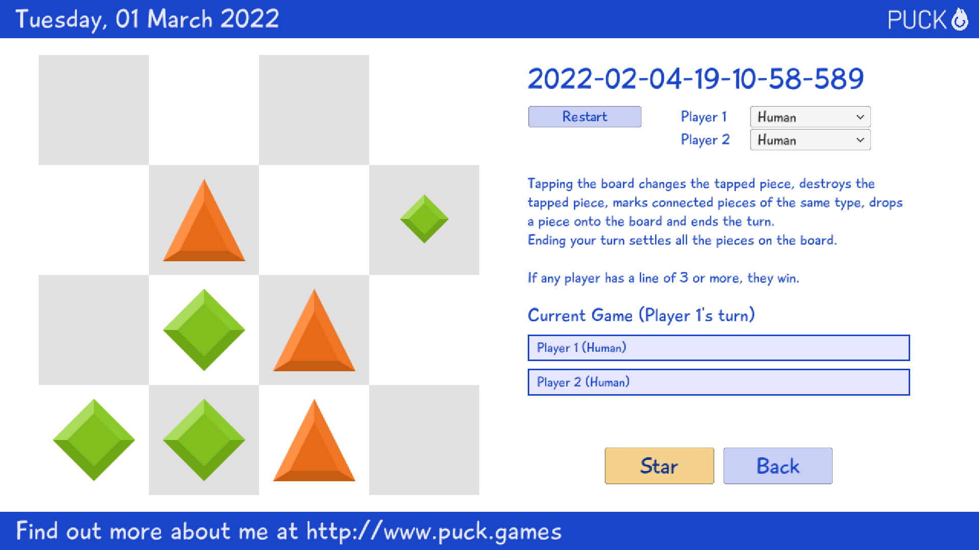 Example of the Puck game interface