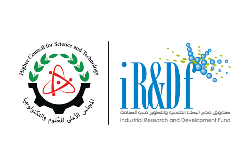 Industrial Research & Development Fund (IRDF) fund