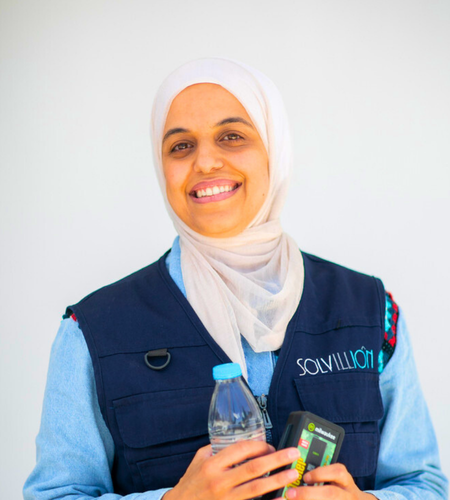 Headshot of Aia Abul-Haj.